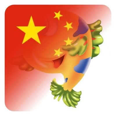 YuGuan1209's profile picture