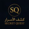 كشف الأسرارSecretQuest profil fotoğrafı