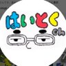 Profilbild von HighToku(はいとく)