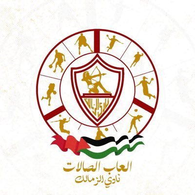 ألعاب صالات الزمالك's profile picture