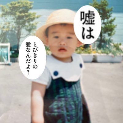 electric_EK's profile picture