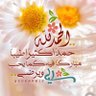 Khalid's profile picture