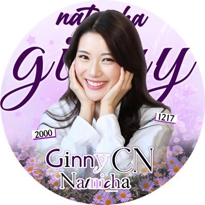 GinnyNatnicha_CN🇨🇳's profile picture