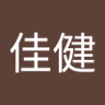 杨佳健 profil fotoğrafı