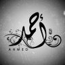 Фото профиля Ahmed