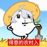 Twin Moon Knight (Moonie)'s profile picture