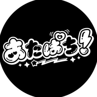 8_bit_idol's profile picture