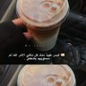 بيان | 🥀 的头像