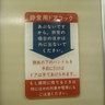 Profilbild von さいたま将軍ははみ出したい