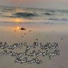 ليلى الحلوي profil fotoğrafı