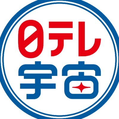 ntv_space's profile picture