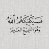 Profilbild von أبوعمار