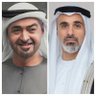 🇦🇪 بو خـلـيـفـة 💜's profile picture