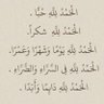ابن السعوديه 的头像