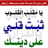 محمد ابوخالد profil fotoğrafı