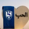 الشقردي6️⃣9️⃣🤍💙 的头像