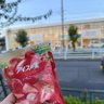 Profilbild von 嘉然今天吃锅包肉