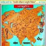 Profilbild von अर्जुन हिन्दू (ਅਰਜੁਨ ਹਿੰਦੂ)सत्य सनातन 🇮🇳🚩