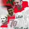 Profilbild von DOUHAB HASSAN