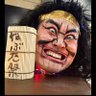 ひで profil fotoğrafı