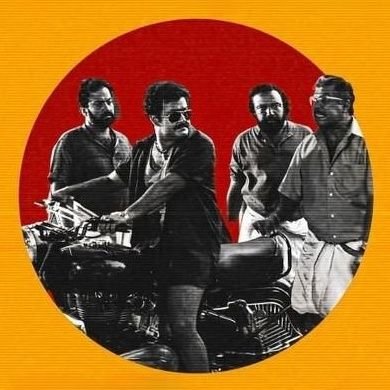 Adithyan adhi's profile picture