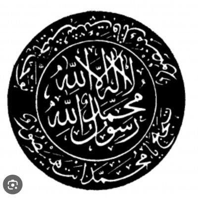 Bahar_Esnts's profile picture