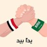 صهيب💛🖤 profil fotoğrafı