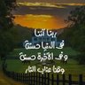 محمد عمار السيد's profile picture
