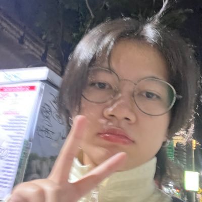 ชื่อเราแปลว่าพระอาทิตย์'s profile picture