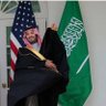 Profilbild von إغيبش