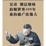 Zui Qing Feng's profile picture