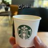 Фото профиля ابو اماسي