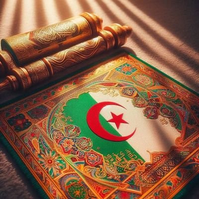 زياد عبد السلام's profile picture