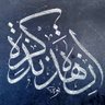 Фото профиля MOHAMED