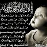 azoukni 🇲🇦's profile picture