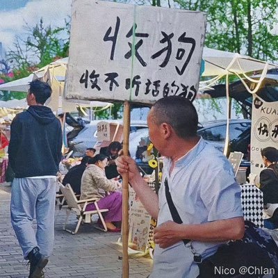 chenhengying_'s profile picture