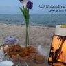 حسين profil fotoğrafı