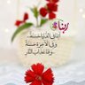 Фото профиля ابن منصور