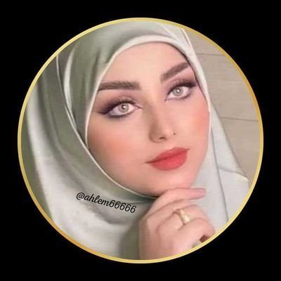 ahlem66666's profile picture