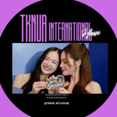 TKNur Intl House's profile picture