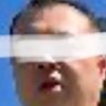 ニイヌ・マッケンジー profil fotoğrafı