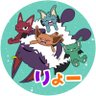 りょー's profile picture