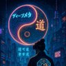 潘博文 的头像