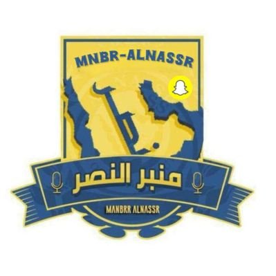 ALNASSR1FC's profile picture