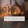ديمه ⛅️'s profile picture