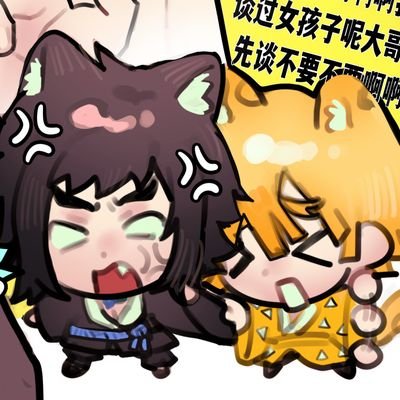 chuqi717811861's profile picture