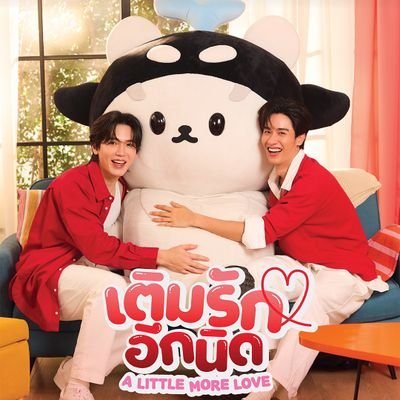Meney 💙💕 ~ 𝑯𝒊𝒏𝑻𝒂𝒆 🫶🏼 (tired)'s profile picture