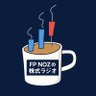 Фото профиля FP NOZ|株式ラジオ📈(YouTube)