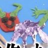 Фото профиля ウンベラータ
