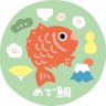 Profilbild von さかな☆かな